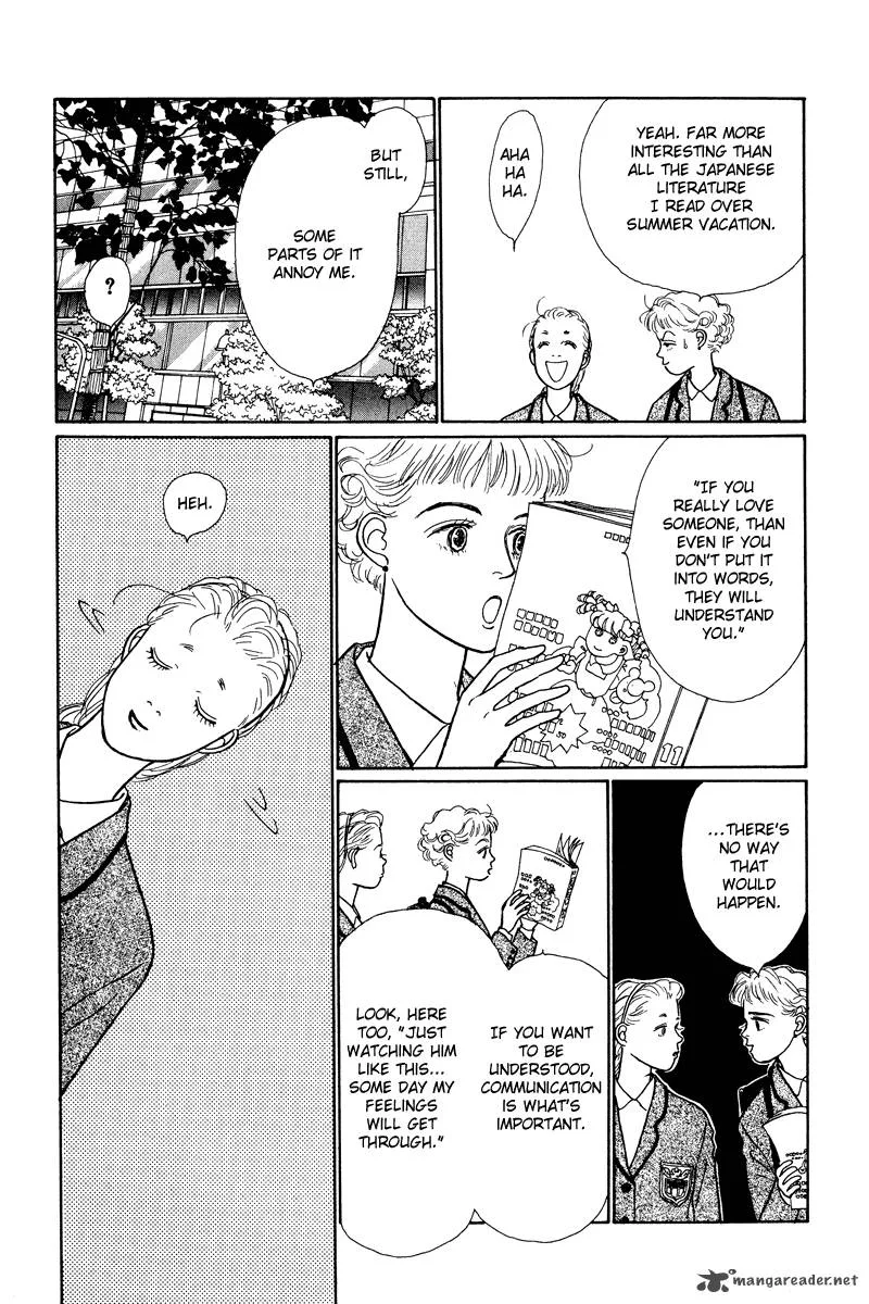 Ohimesama no Yurikago Chapter 4 page 10