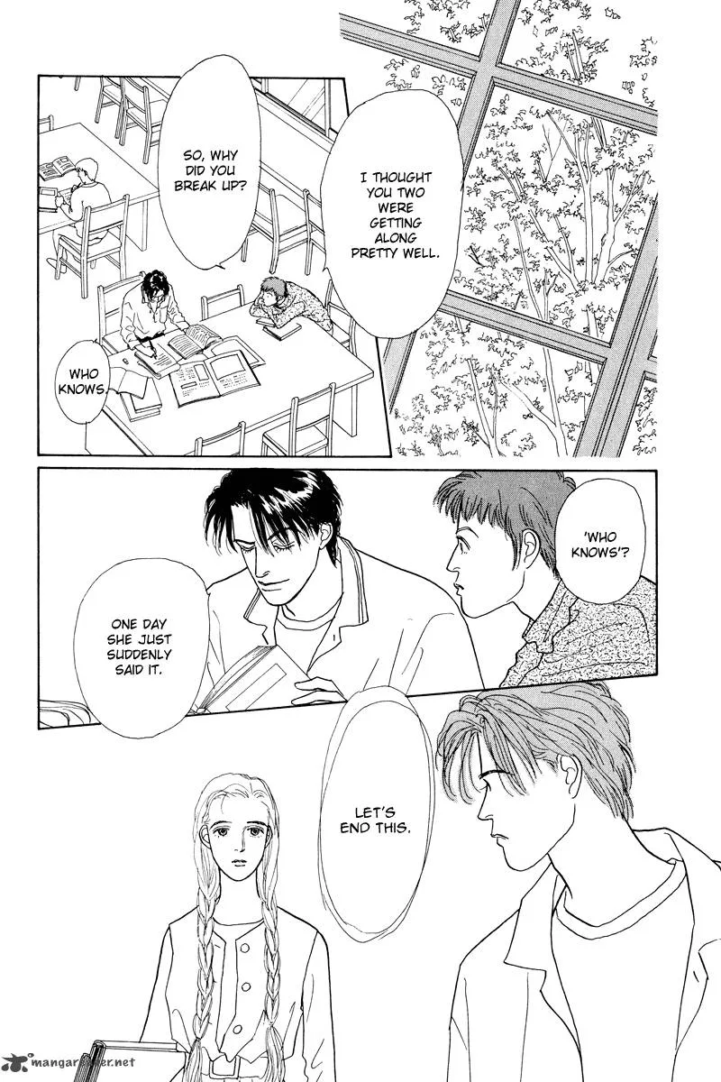 Ohimesama no Yurikago Chapter 4 page 5