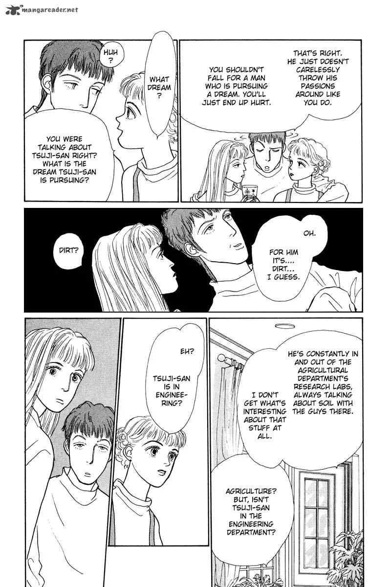 Ohimesama no Yurikago Chapter 4 page 16