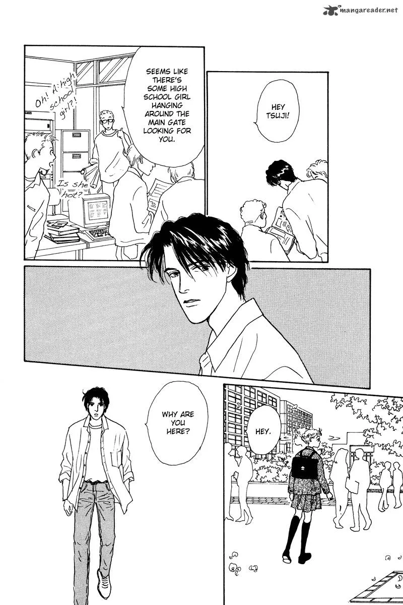 Ohimesama no Yurikago Chapter 4 page 21