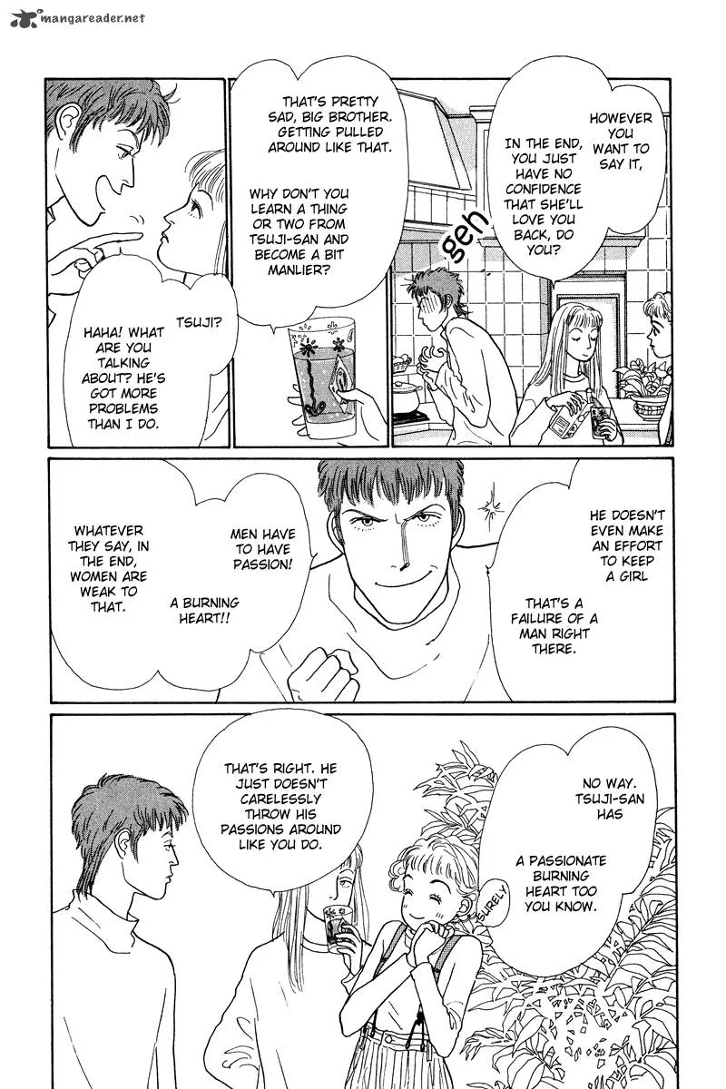 Ohimesama no Yurikago Chapter 4 page 15