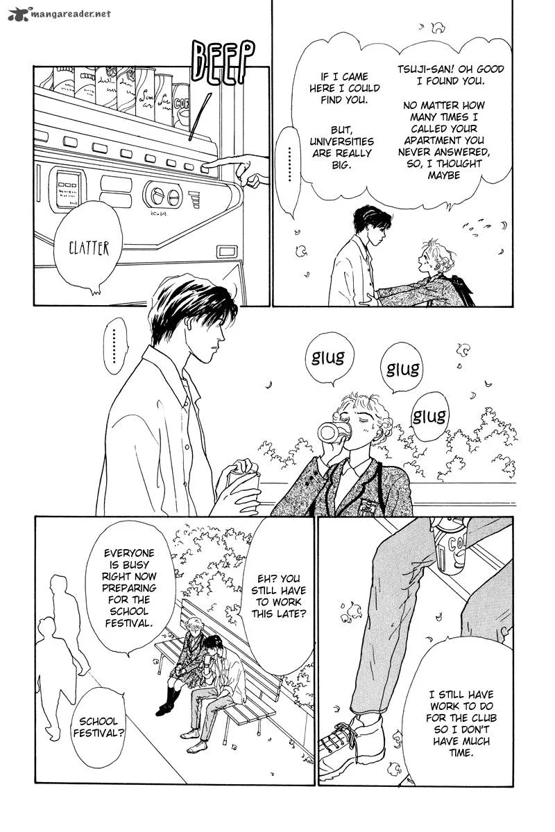 Ohimesama no Yurikago Chapter 4 page 22