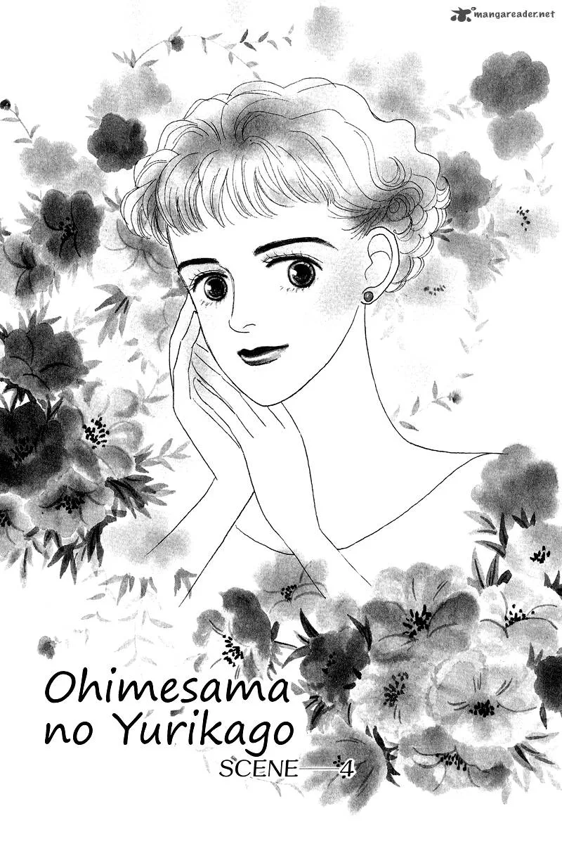 Ohimesama no Yurikago Chapter 4 page 2