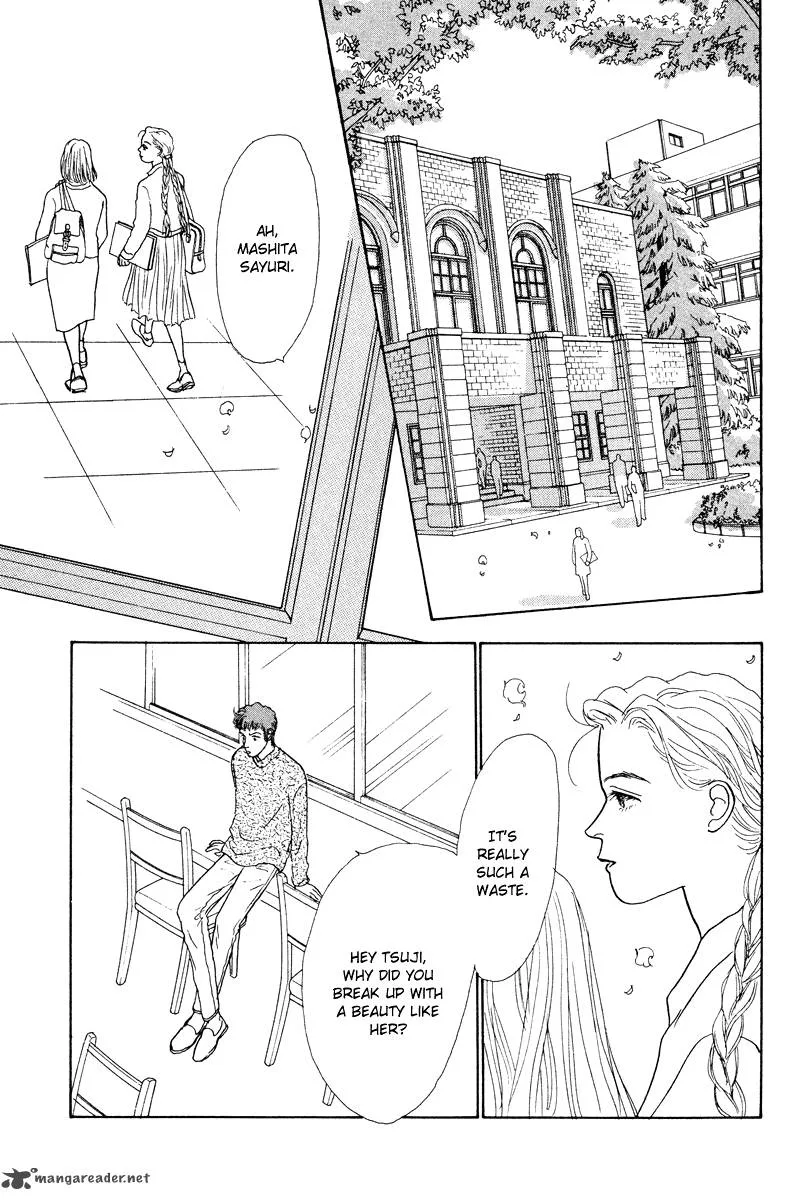 Ohimesama no Yurikago Chapter 4 page 4