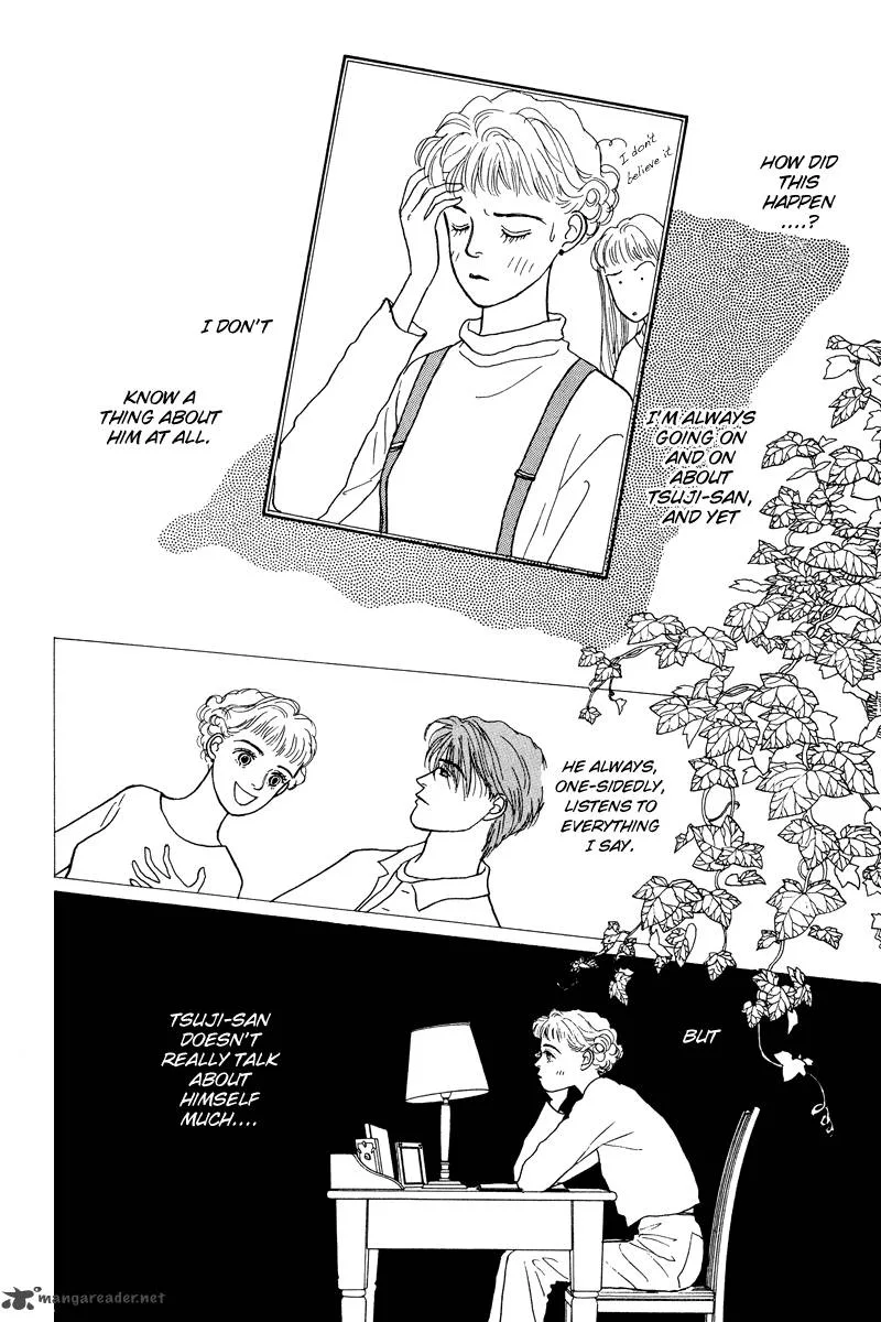 Ohimesama no Yurikago Chapter 4 page 17