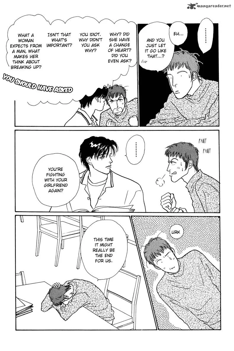 Ohimesama no Yurikago Chapter 4 page 6