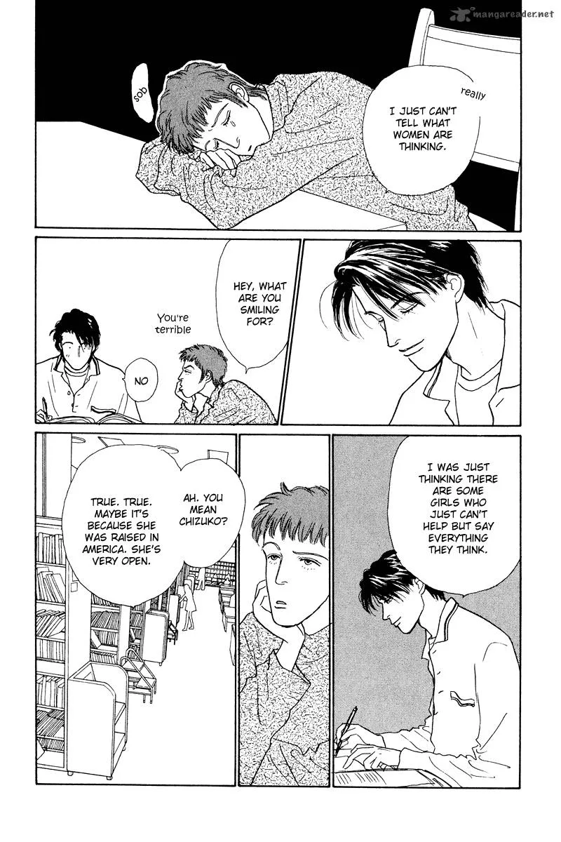 Ohimesama no Yurikago Chapter 4 page 7