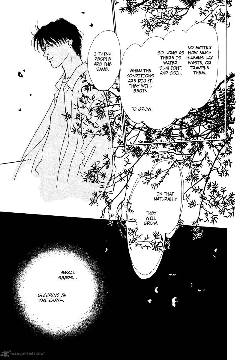 Ohimesama no Yurikago Chapter 4 page 32
