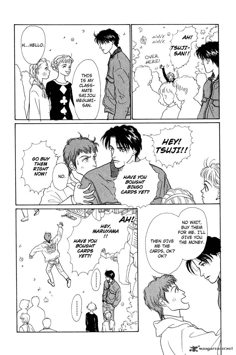 Ohimesama no Yurikago Chapter 4 page 36