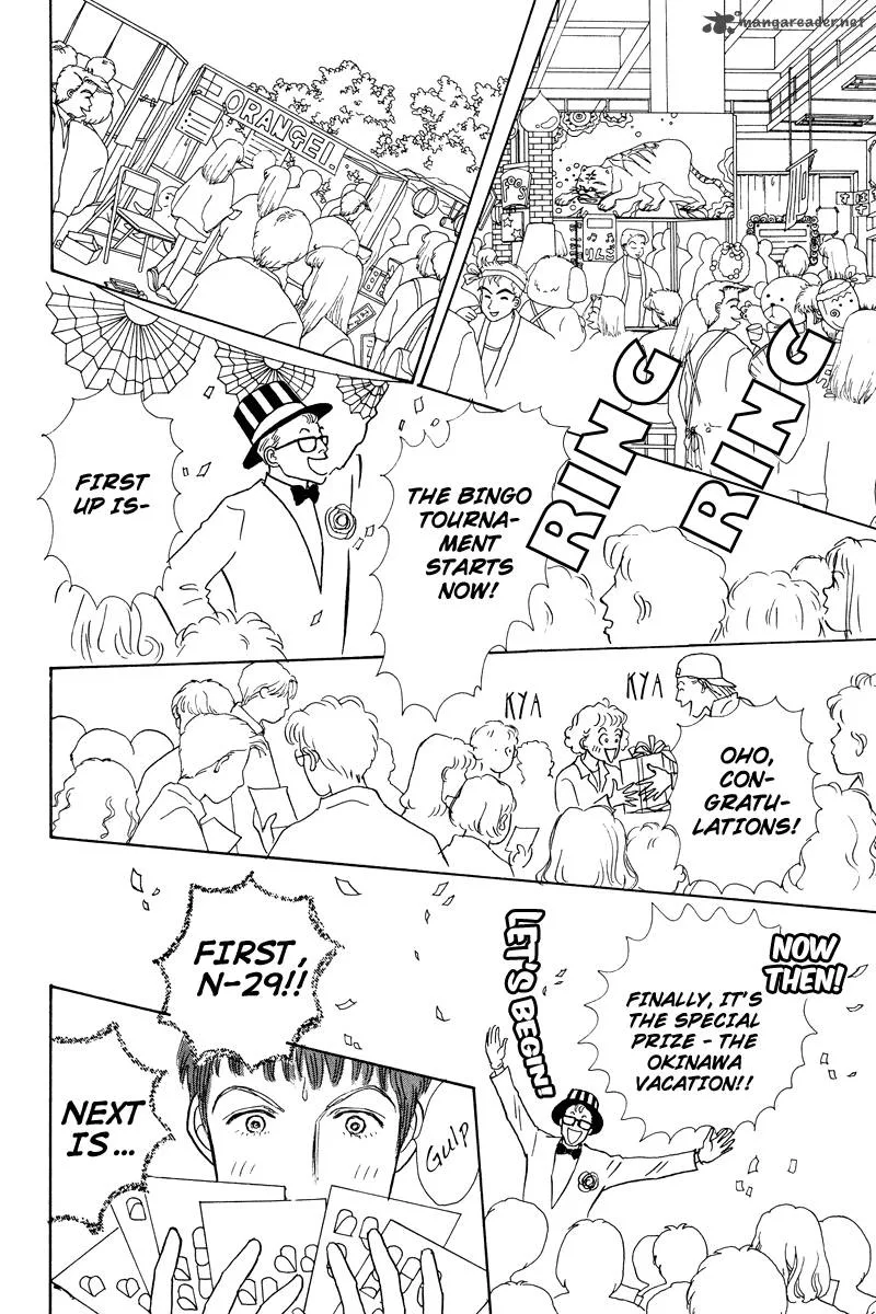 Ohimesama no Yurikago Chapter 4 page 37