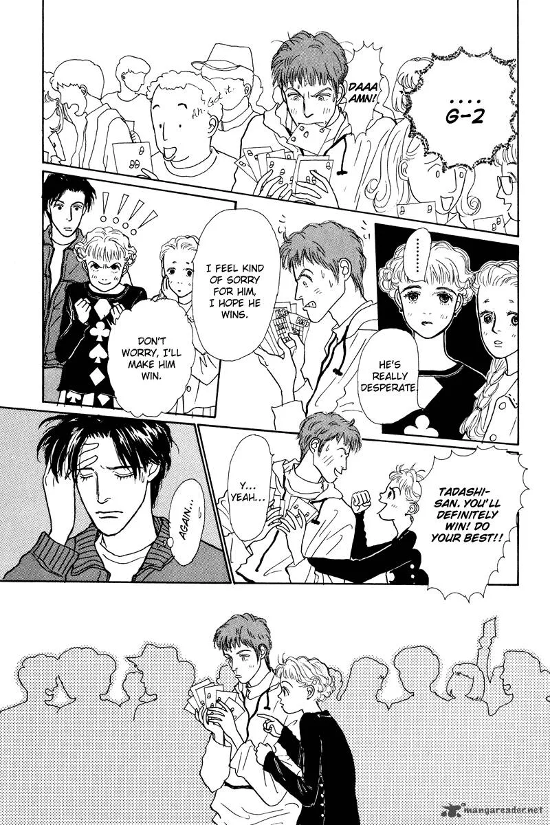 Ohimesama no Yurikago Chapter 4 page 38