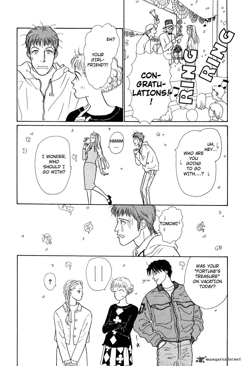 Ohimesama no Yurikago Chapter 4 page 40