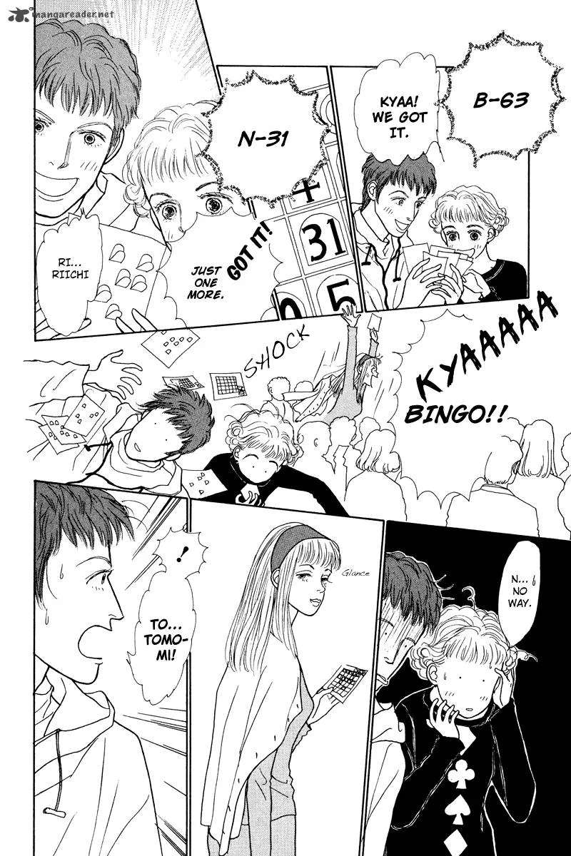 Ohimesama no Yurikago Chapter 4 page 39