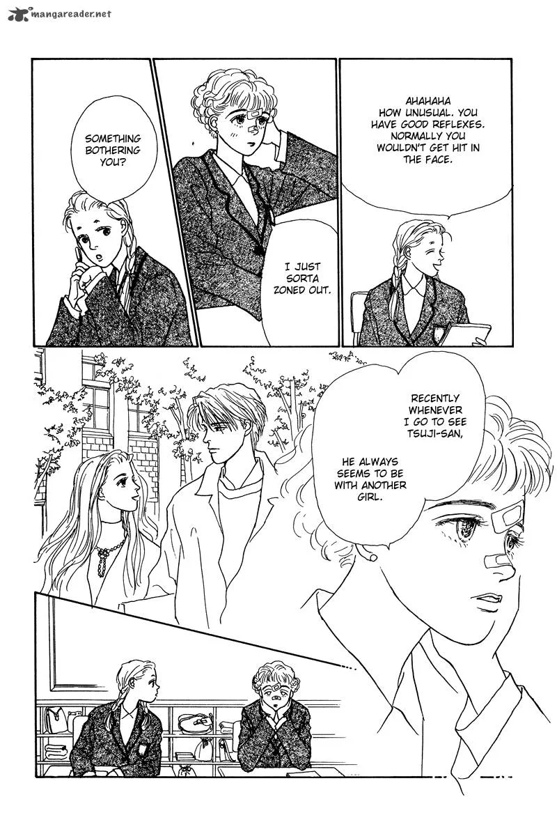 Ohimesama no Yurikago Chapter 5 page 9