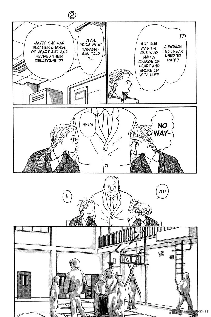 Ohimesama no Yurikago Chapter 5 page 10