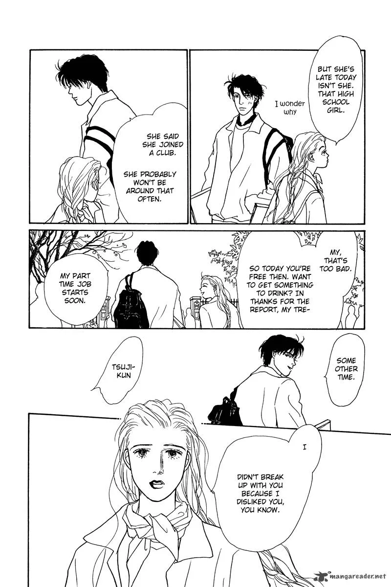 Ohimesama no Yurikago Chapter 5 page 19