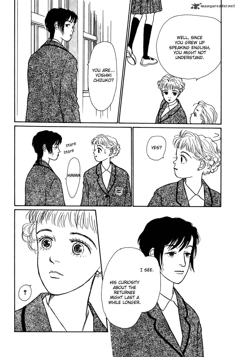 Ohimesama no Yurikago Chapter 5 page 26