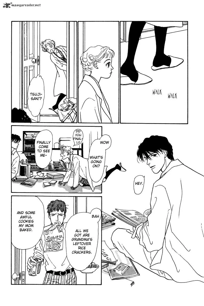 Ohimesama no Yurikago Chapter 5 page 29