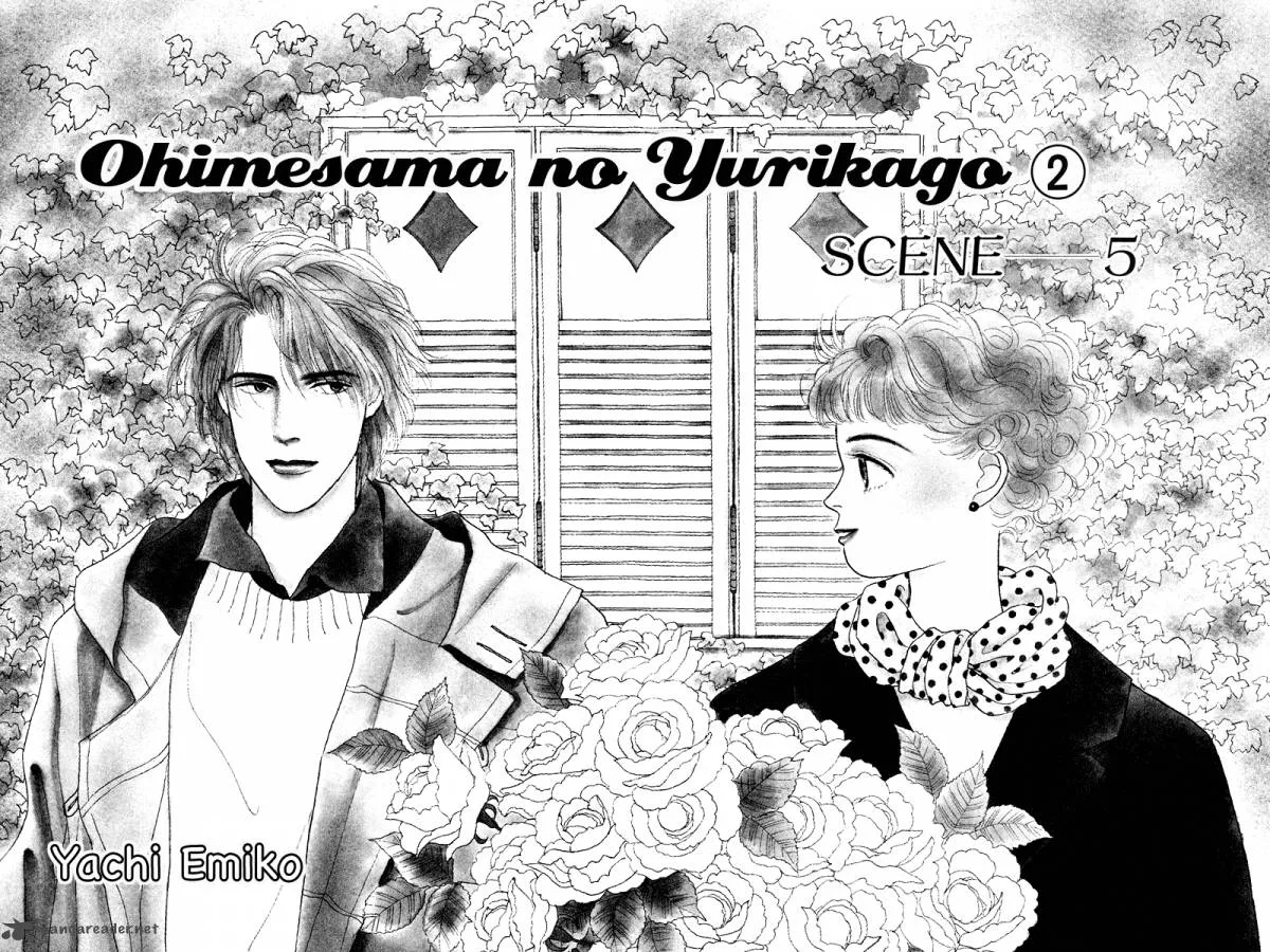Ohimesama no Yurikago Chapter 5 page 6