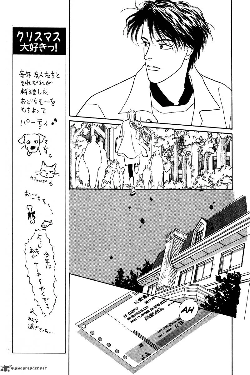 Ohimesama no Yurikago Chapter 5 page 20