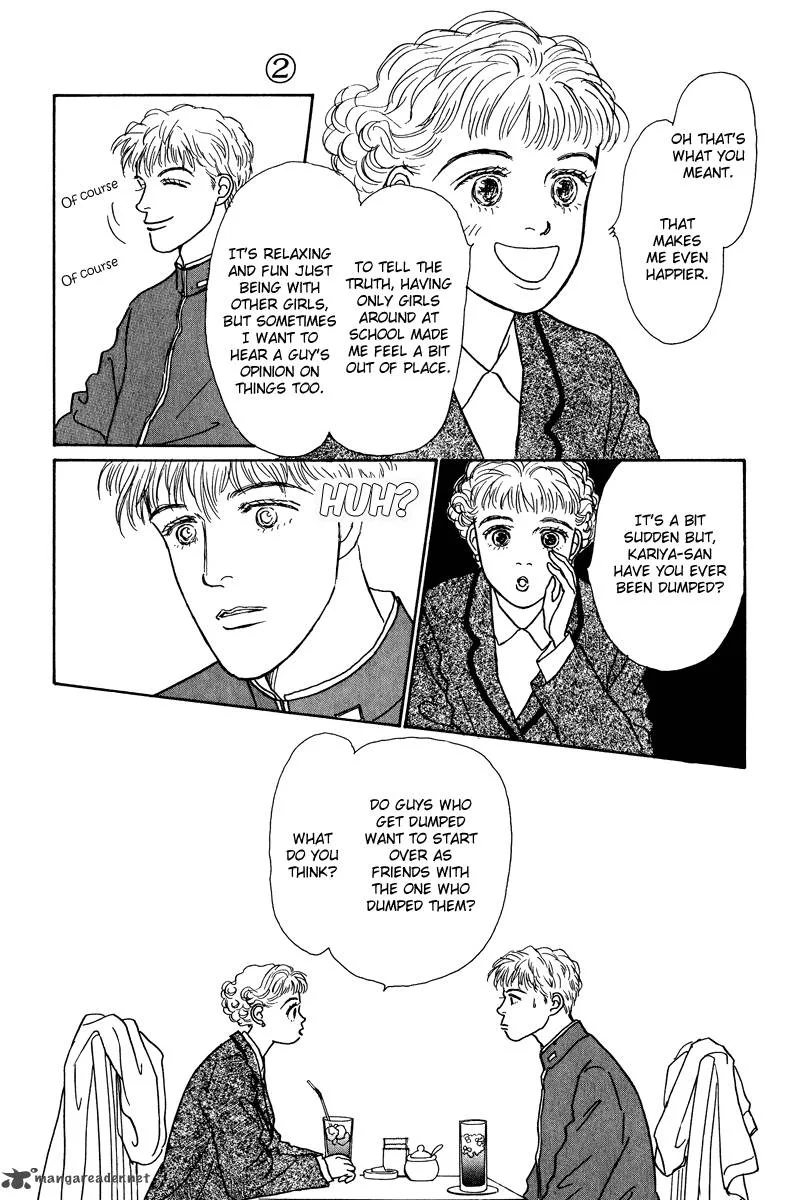 Ohimesama no Yurikago Chapter 5 page 16