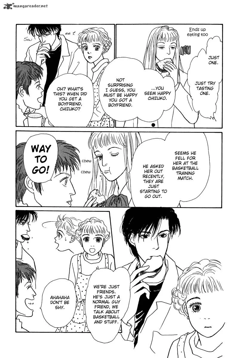 Ohimesama no Yurikago Chapter 5 page 32