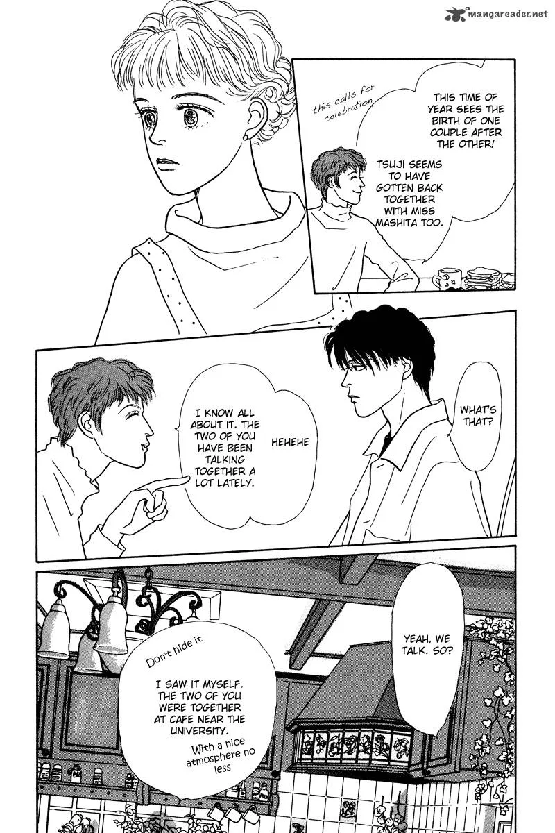 Ohimesama no Yurikago Chapter 5 page 33