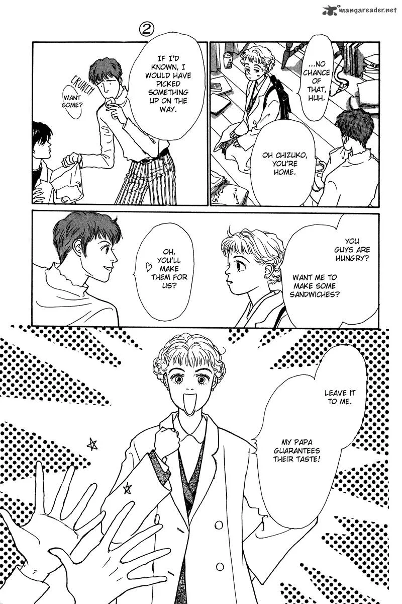 Ohimesama no Yurikago Chapter 5 page 30