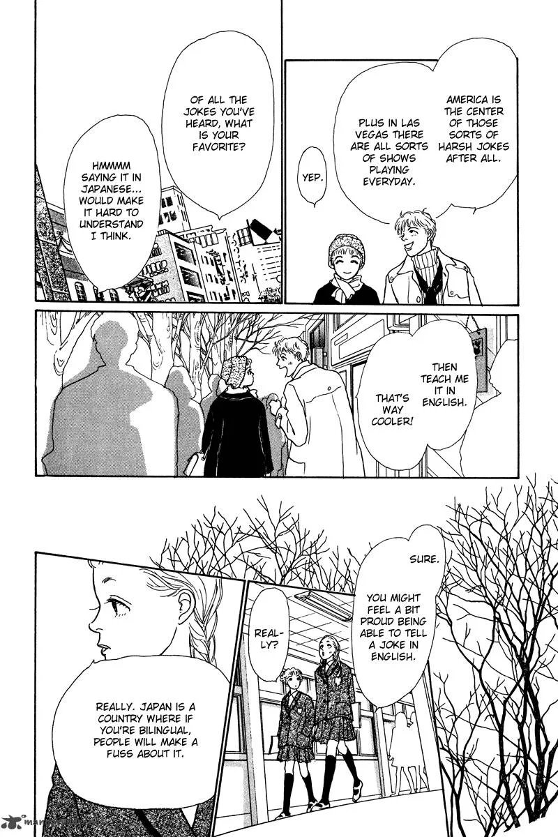 Ohimesama no Yurikago Chapter 5 page 25