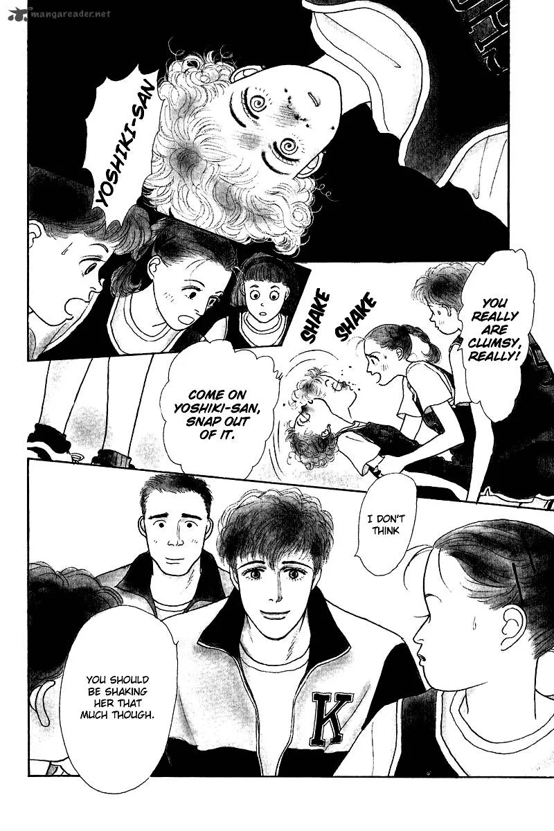 Ohimesama no Yurikago Chapter 5 page 7