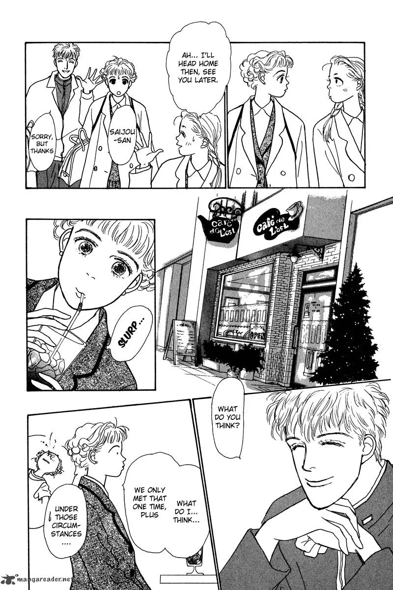 Ohimesama no Yurikago Chapter 5 page 13