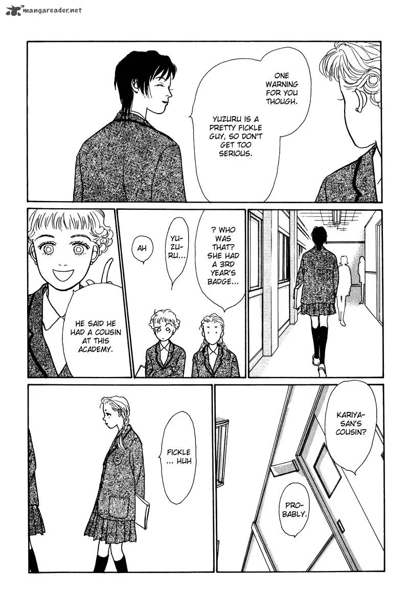 Ohimesama no Yurikago Chapter 5 page 27