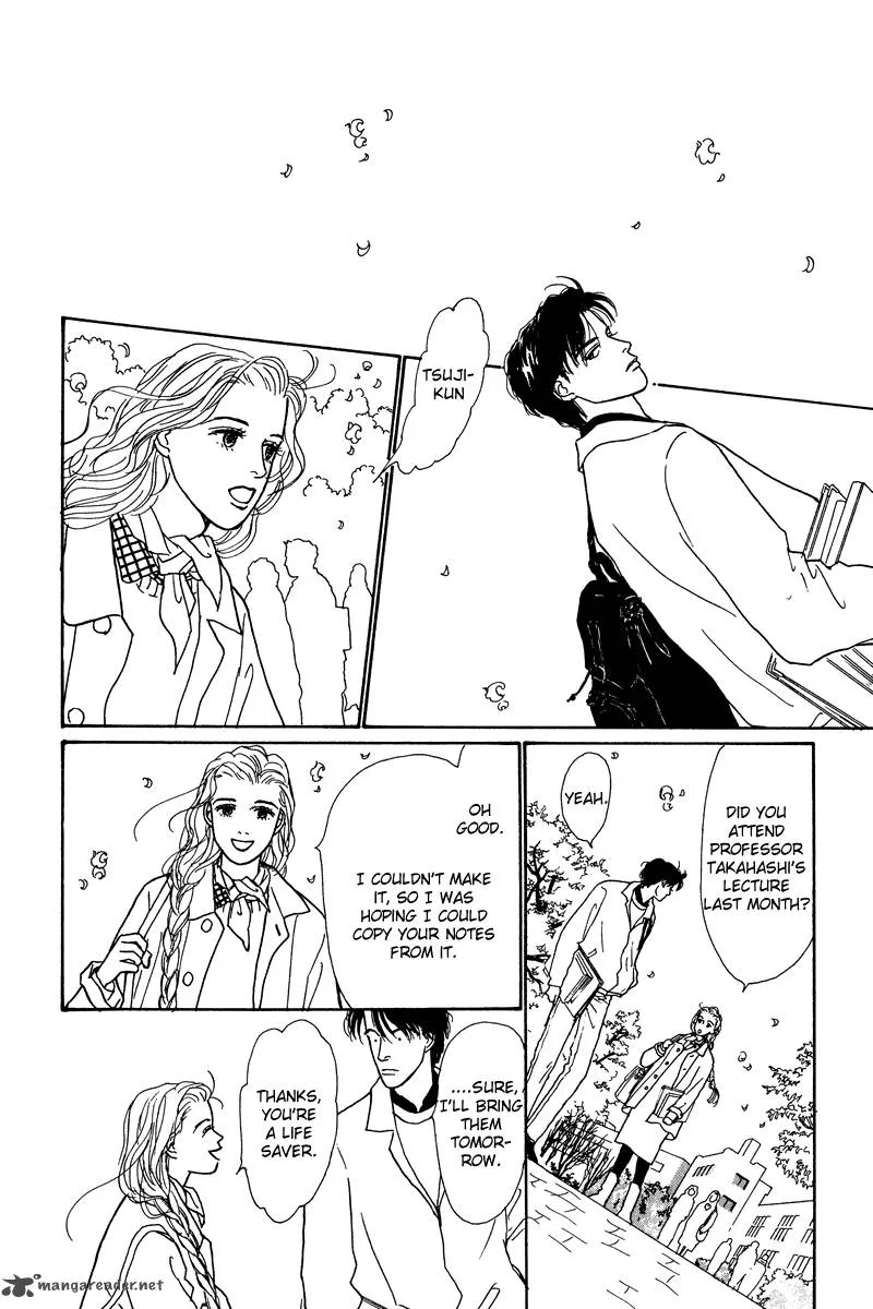 Ohimesama no Yurikago Chapter 5 page 17
