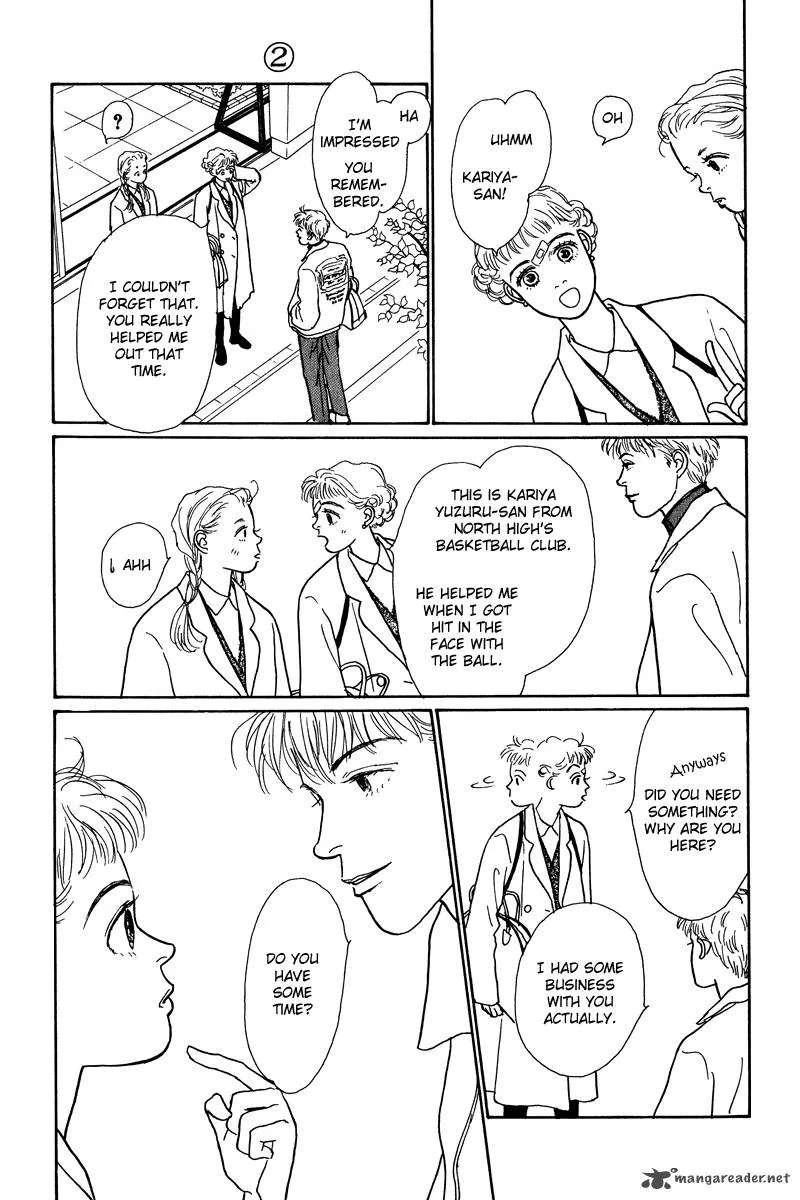 Ohimesama no Yurikago Chapter 5 page 12