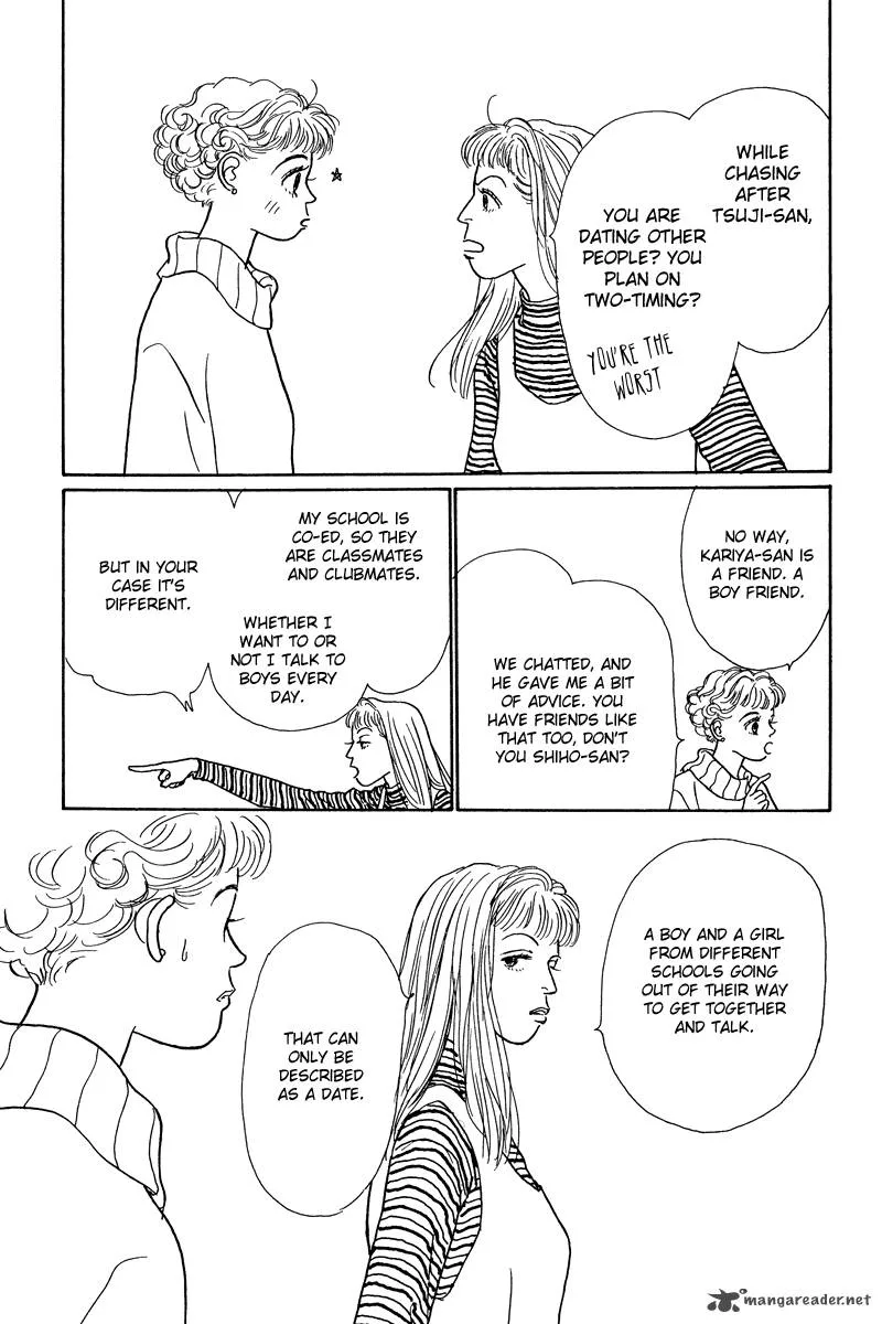 Ohimesama no Yurikago Chapter 5 page 22
