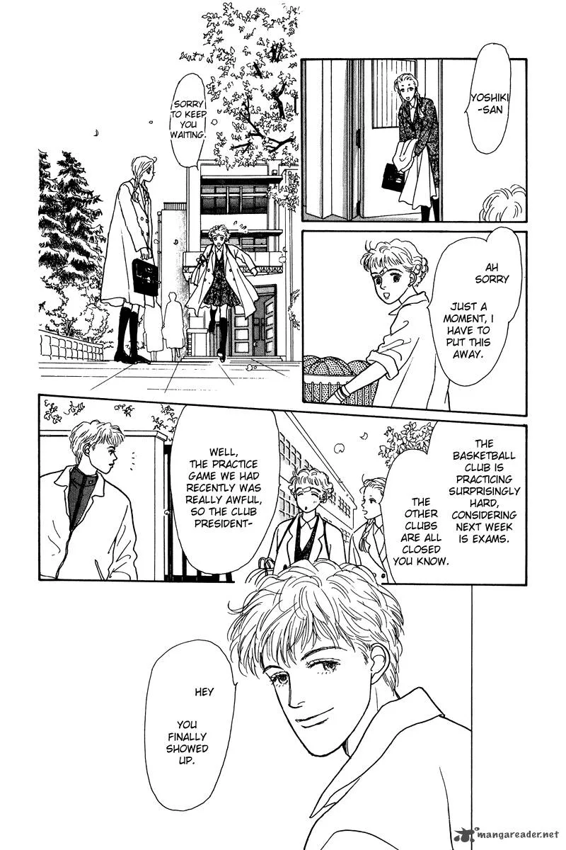 Ohimesama no Yurikago Chapter 5 page 11