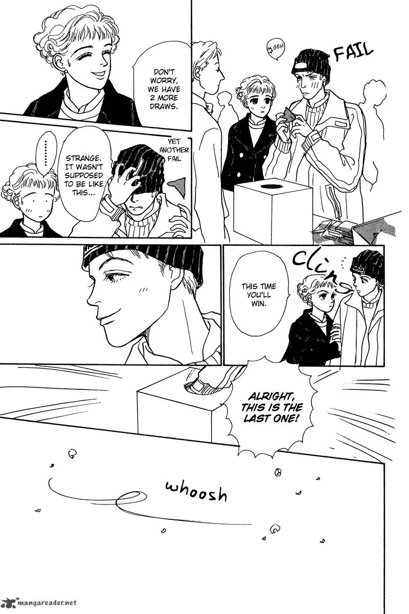Ohimesama no Yurikago Chapter 5 page 42