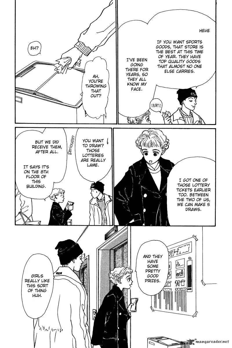 Ohimesama no Yurikago Chapter 5 page 40