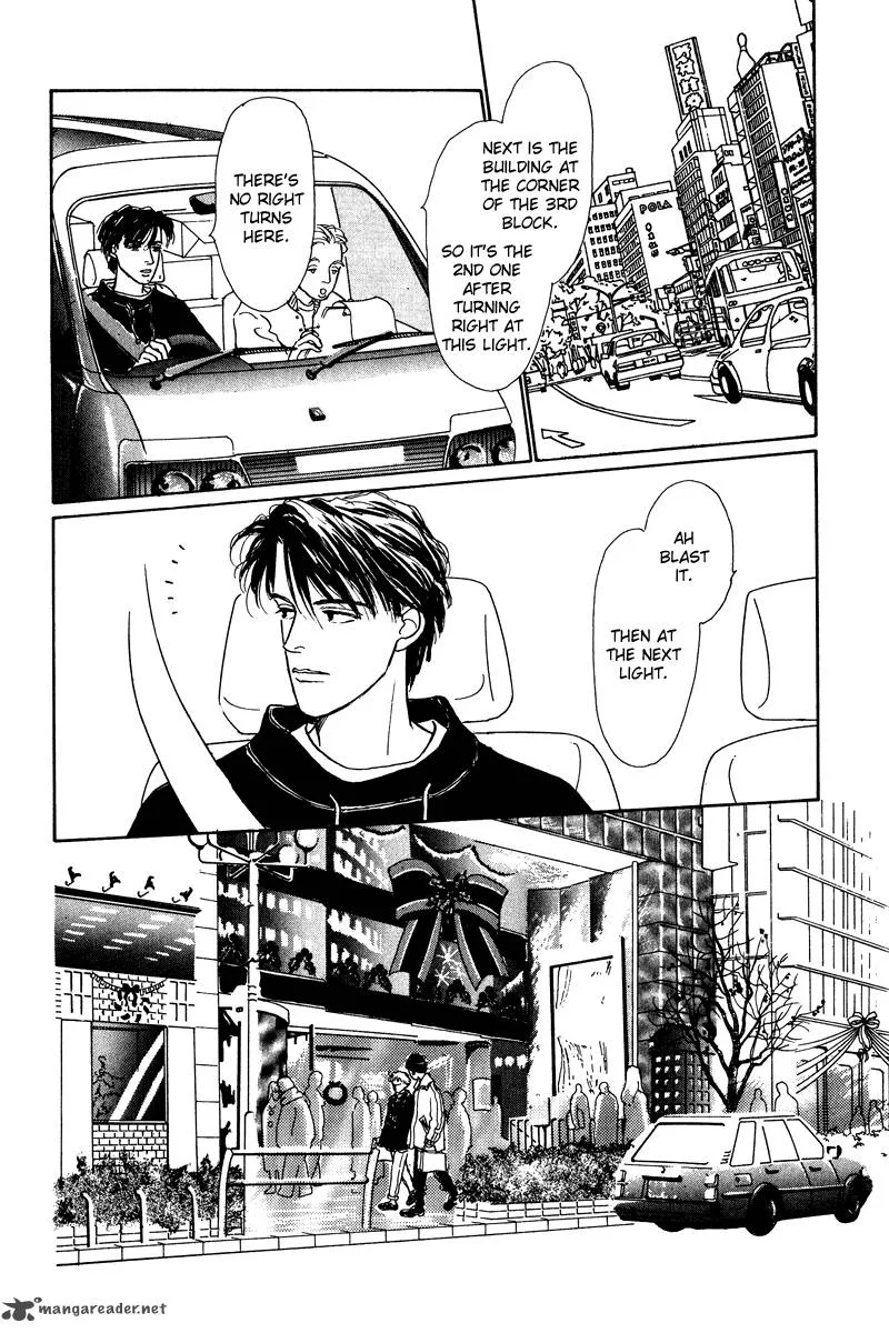 Ohimesama no Yurikago Chapter 5 page 43
