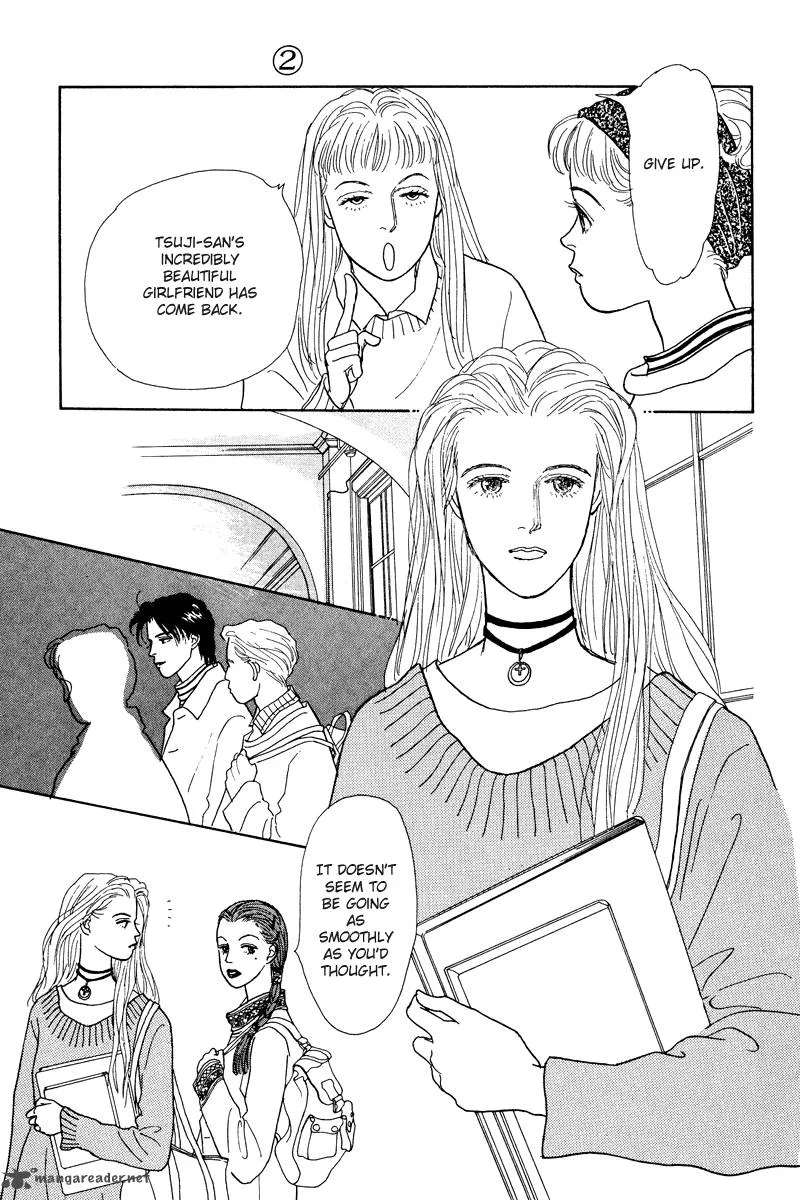 Ohimesama no Yurikago Chapter 6 page 11