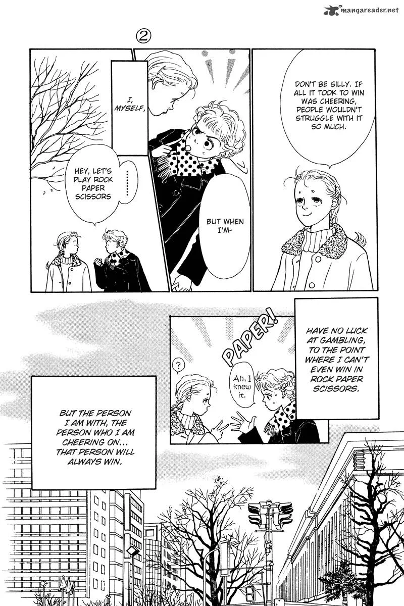 Ohimesama no Yurikago Chapter 6 page 5