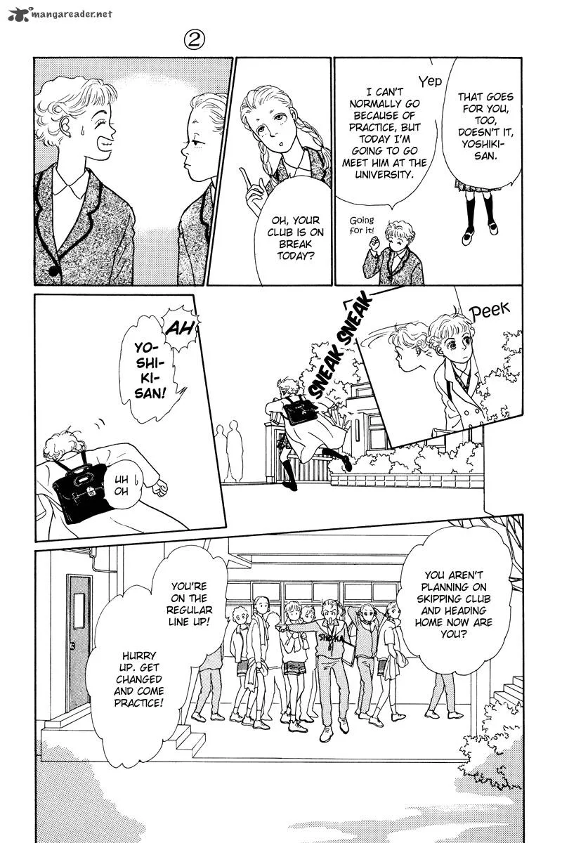 Ohimesama no Yurikago Chapter 6 page 29