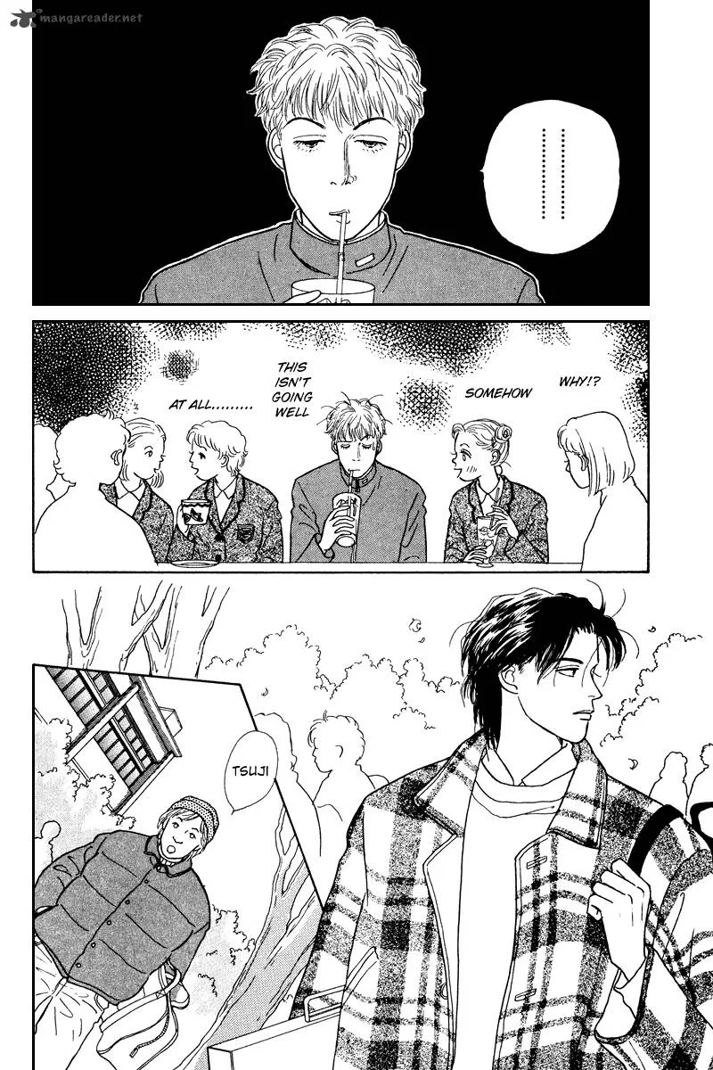 Ohimesama no Yurikago Chapter 6 page 22