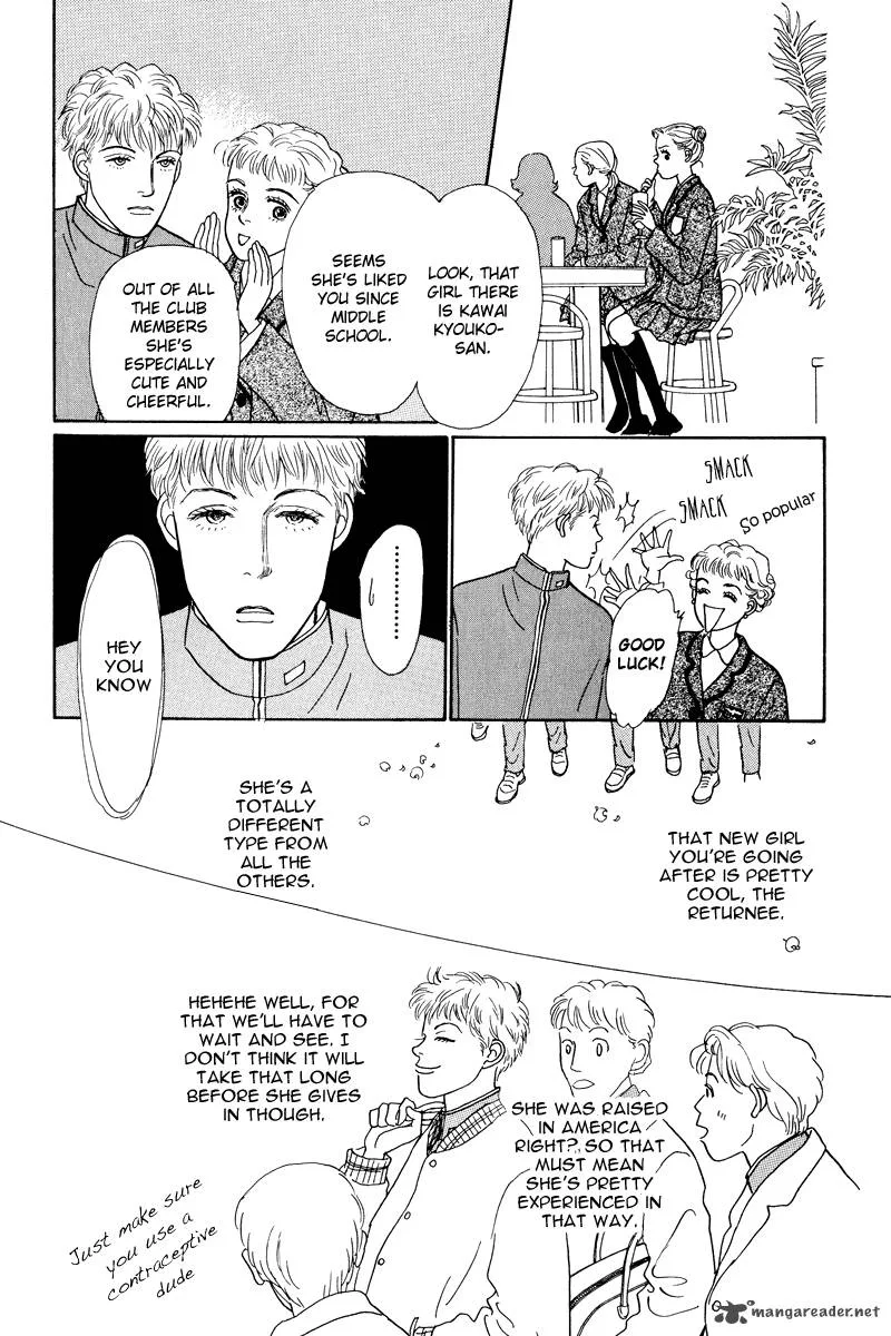 Ohimesama no Yurikago Chapter 6 page 21