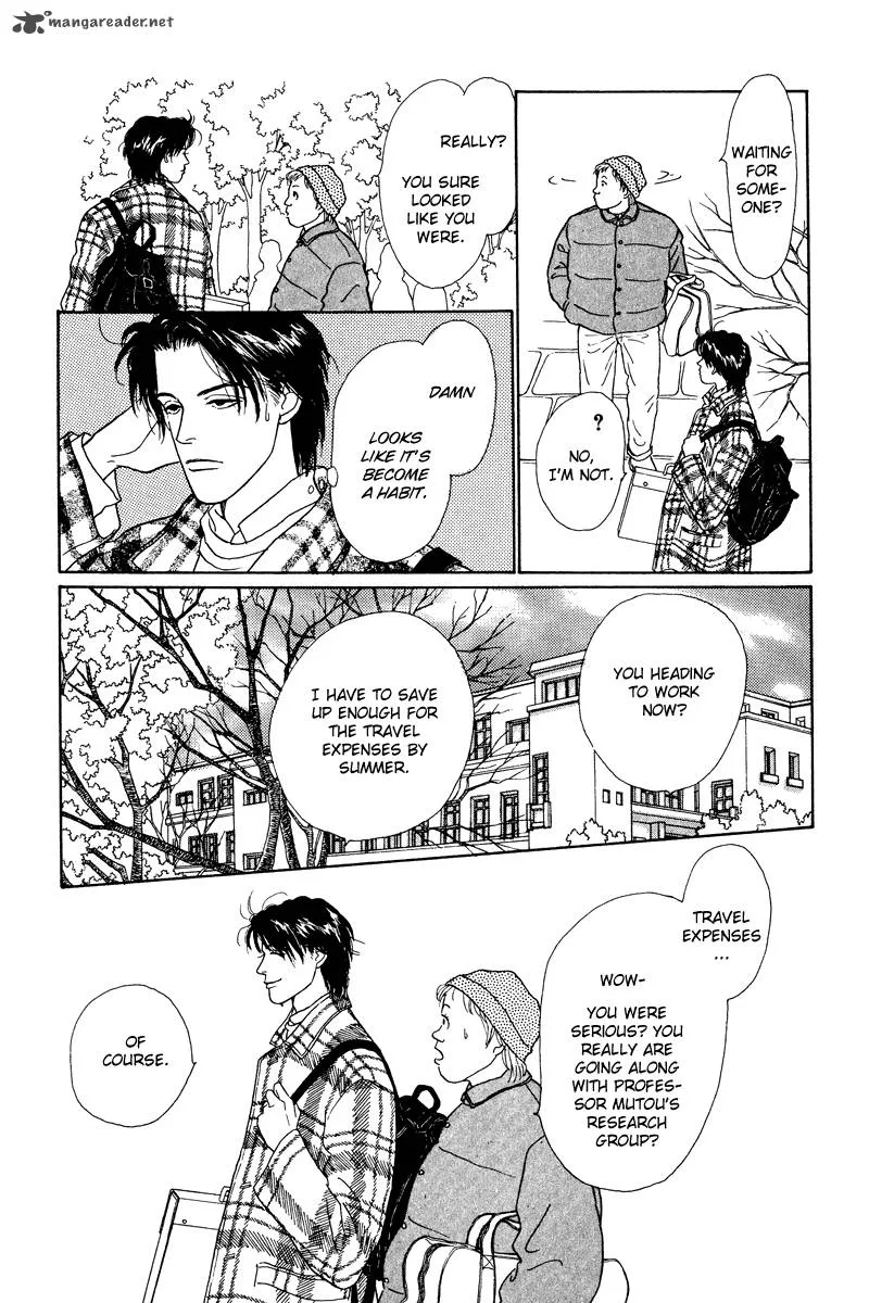 Ohimesama no Yurikago Chapter 6 page 23