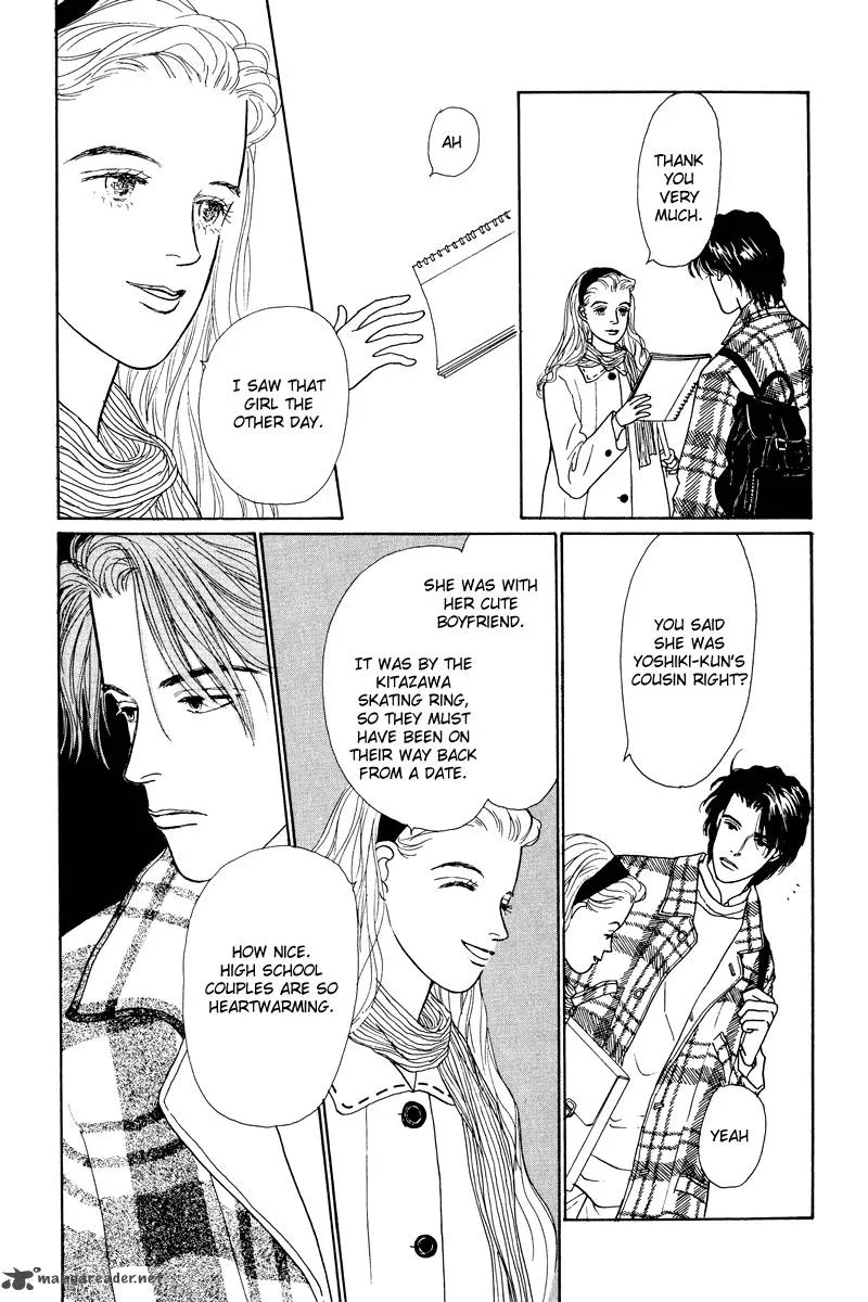 Ohimesama no Yurikago Chapter 6 page 25
