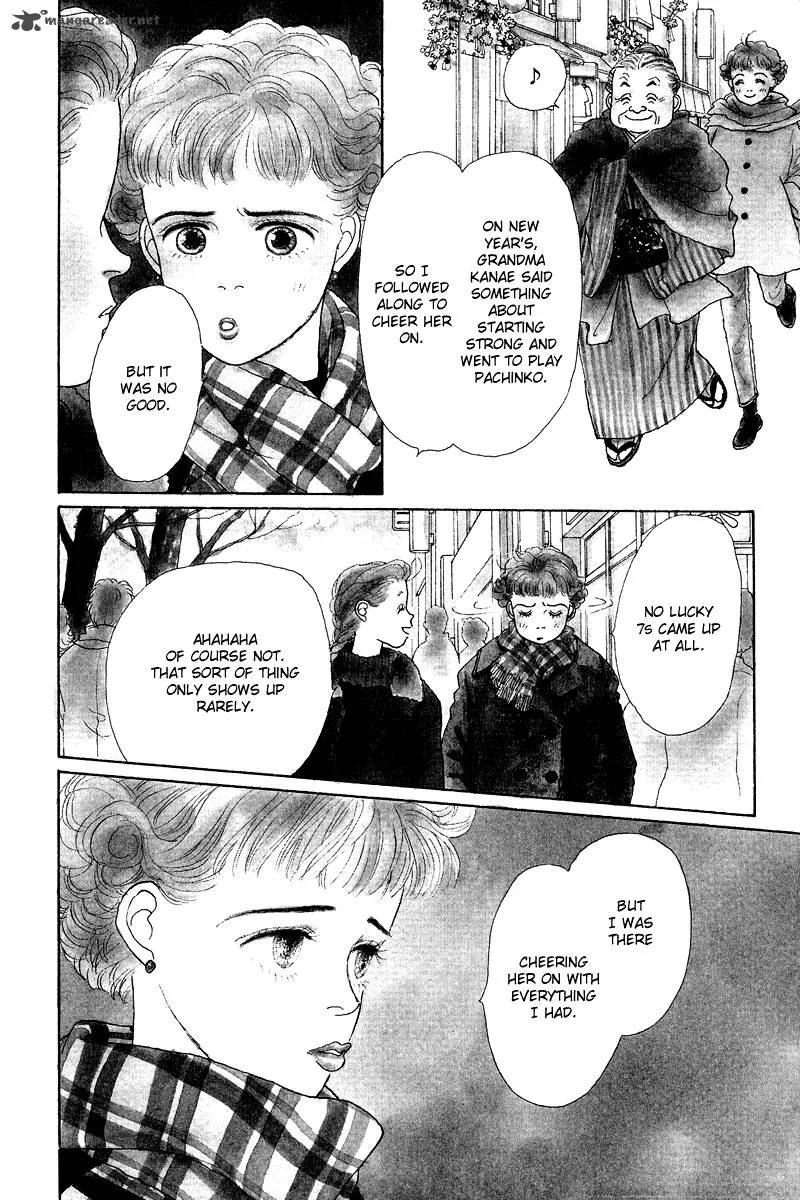 Ohimesama no Yurikago Chapter 6 page 4