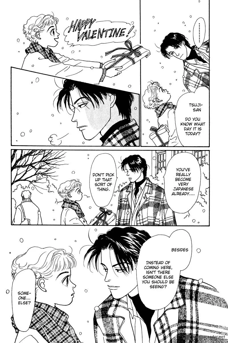 Ohimesama no Yurikago Chapter 6 page 35