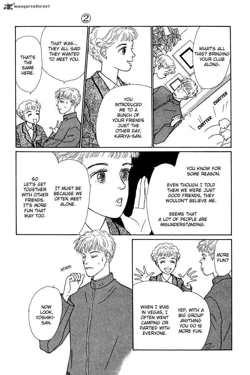 Ohimesama no Yurikago Chapter 6 page 19