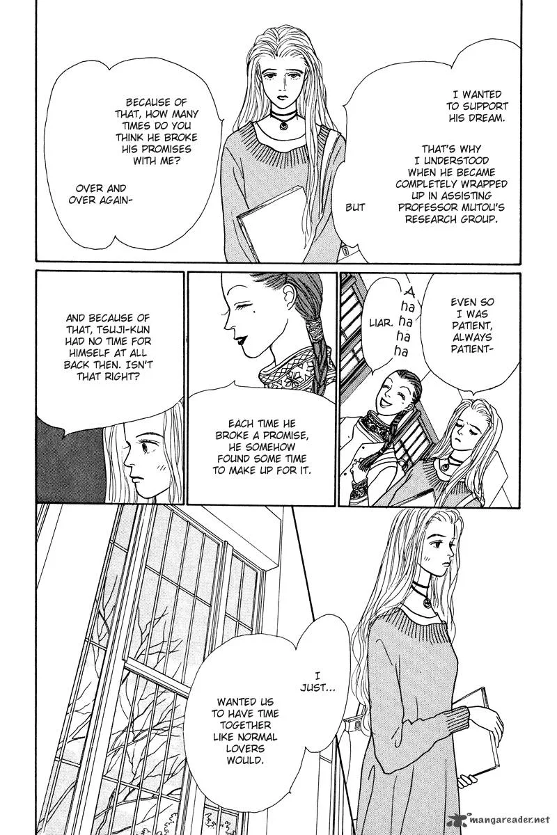 Ohimesama no Yurikago Chapter 6 page 13